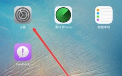 电脑视频如何快速传到iPad？