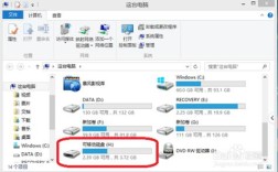 如何把电脑歌曲下载到U盘？