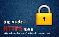 Node.js开发游戏服务器有何核心优势？