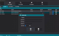 Java如何获取服务器硬件信息？