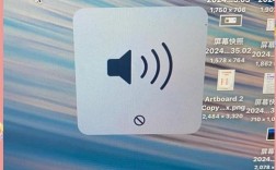 电脑为何突然没声音了？