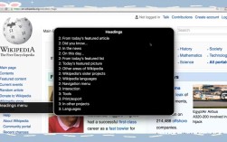 如何有效提高网站访问量？