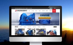 郑州专业网站建设公司哪家好？