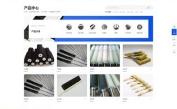 DedeCMS企业网站如何快速搭建优化？