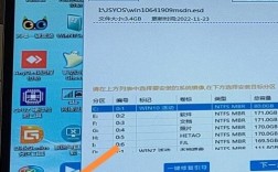 win10电脑忘记开机密码