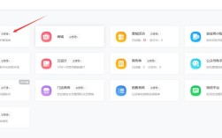 建视频网站成本究竟要多少？