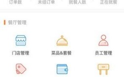 美团管家电脑版官方下载在哪？