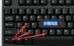 笔记本无鼠标如何复制粘贴？