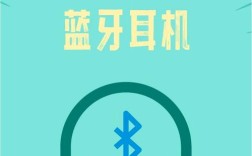 笔记本怎么连蓝牙耳机？