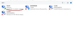 联想电脑无线网络连接不上怎么办？