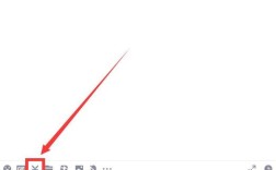 电脑QQ如何滚动截长图？