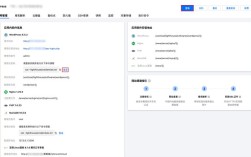 Android如何与PHP服务器端通信？