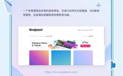 Adobe配色网站有哪些实用工具？