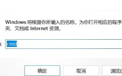 怎样修改电脑的ip地址