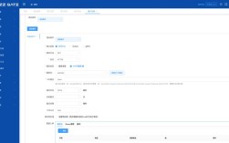 android服务器端数据库