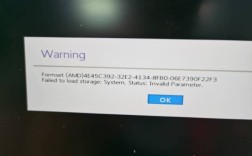 Win7提示RPC服务器不可用怎么办？