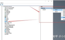 电脑没蓝牙怎么办？