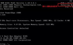 服务器装server 2008，步骤与注意事项有哪些？
