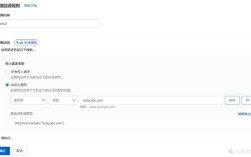 阿里云服务器为何没有公网IP？