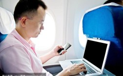 飞机能带笔记本电脑登机吗？
