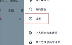 网站logo怎么改？