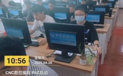 重庆网站设计培训学校哪家好？