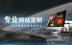 营口电商平台网站建设怎么做？