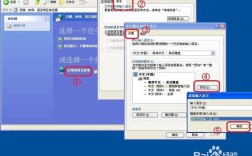 输入法消失如何快速恢复显示？