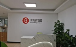 深圳做网站的网络公司哪家好？