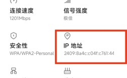 无线路由DHCP服务器怎么设置？