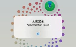 iPad数据线为何连不上电脑？