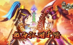 热血江湖sf连服失败，咋解决？