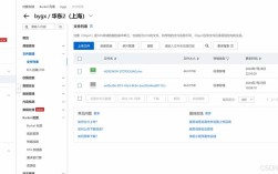 Java上传文件到服务器如何实现？