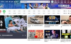 HTML5有哪些实用网站推荐？