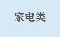 宁波专业做网站的公司哪家好？