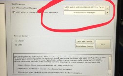Dell服务器光盘启动失败怎么办？