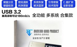 电脑一键重装系统哪个工具最靠谱？