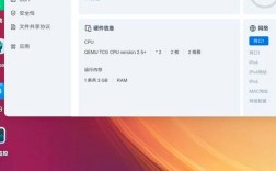 电脑如何直接控制Android手机？