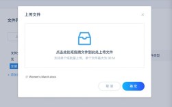 c winform 上传文件到服务器