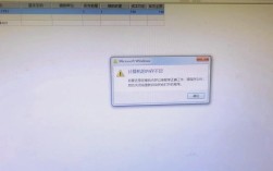 电脑内存不足怎么解决？