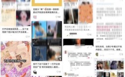 网站为何被百度K站？原因何在？