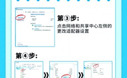 电脑WiFi密码怎么查看？