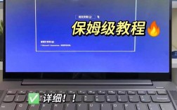 电脑装系统win10，详细步骤是怎样的？
