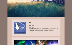 二级页面设计，关键在哪儿？