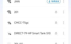 WiFi万能钥匙电脑版存在吗？