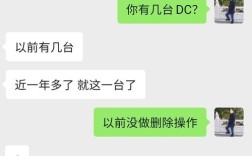 iTunes更新服务器为何无法连接？