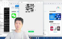 电脑微信怎么下载到桌面