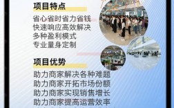 网站推广外包公司哪家好？