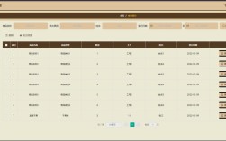 Java如何实现下载服务器文件？