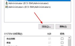 win7 iis服务器配置